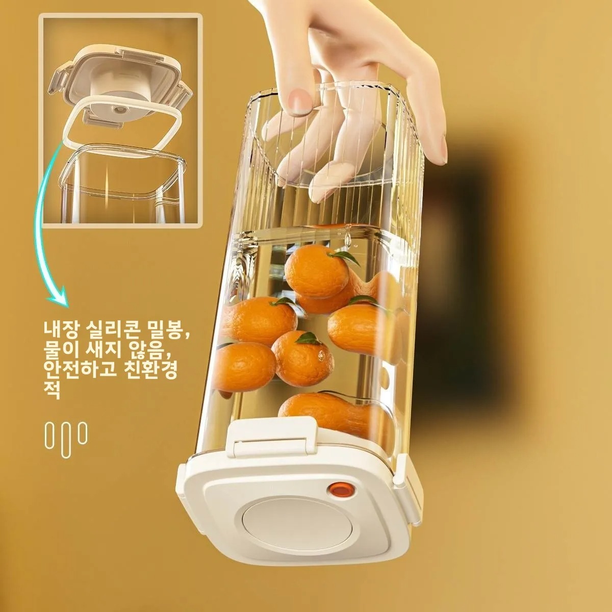 Food Storage Box - พลาสติกสูญญากาศปิดผนึกถังกาแฟสูญญากาศครัวอาหารธัญพืชกล่องเก็บขนมสดกระป๋องชา