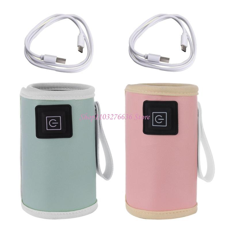 Food Storage To Keep Warm - R6FD เครื่องทำความร้อนขวดนม กระเป๋าหุ้มฉนวนสำหรับขวด ช่วยให้นมของคุณอุ่นได้ทุกที่
