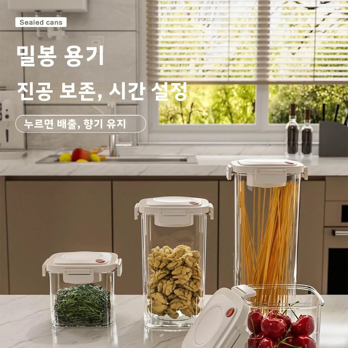 พลาสติกสูญญากาศปิดผนึกถังกาแฟส - Food Storage Box บทวิจารณ์และราคา