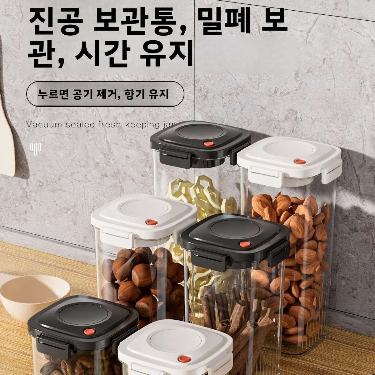 พลาสติกสูญญากาศปิดผนึกถังกาแฟส - Food Storage Box บทวิจารณ์และราคา