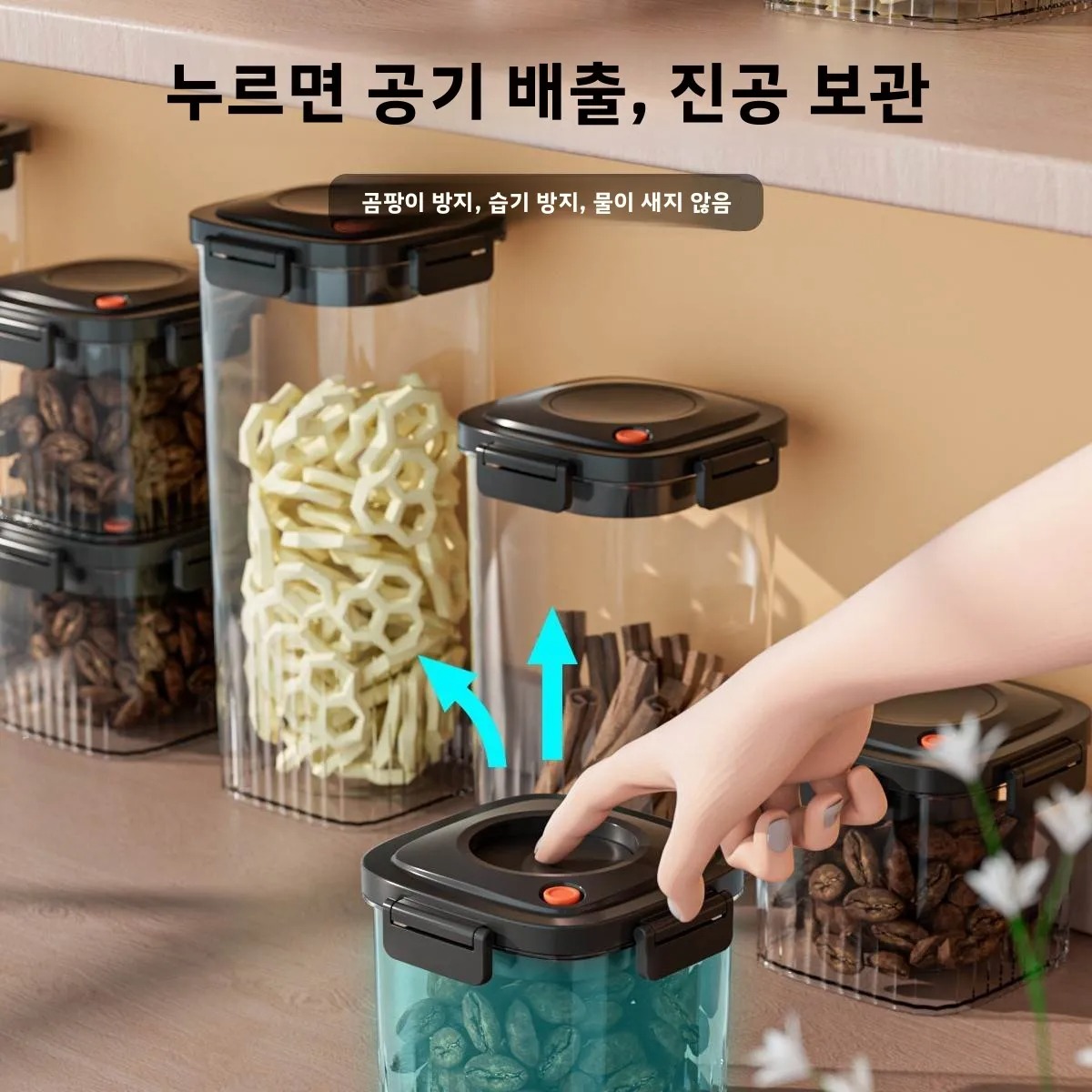 พลาสติกสูญญากาศปิดผนึกถังกาแฟส - Food Storage Box บทวิจารณ์และราคา