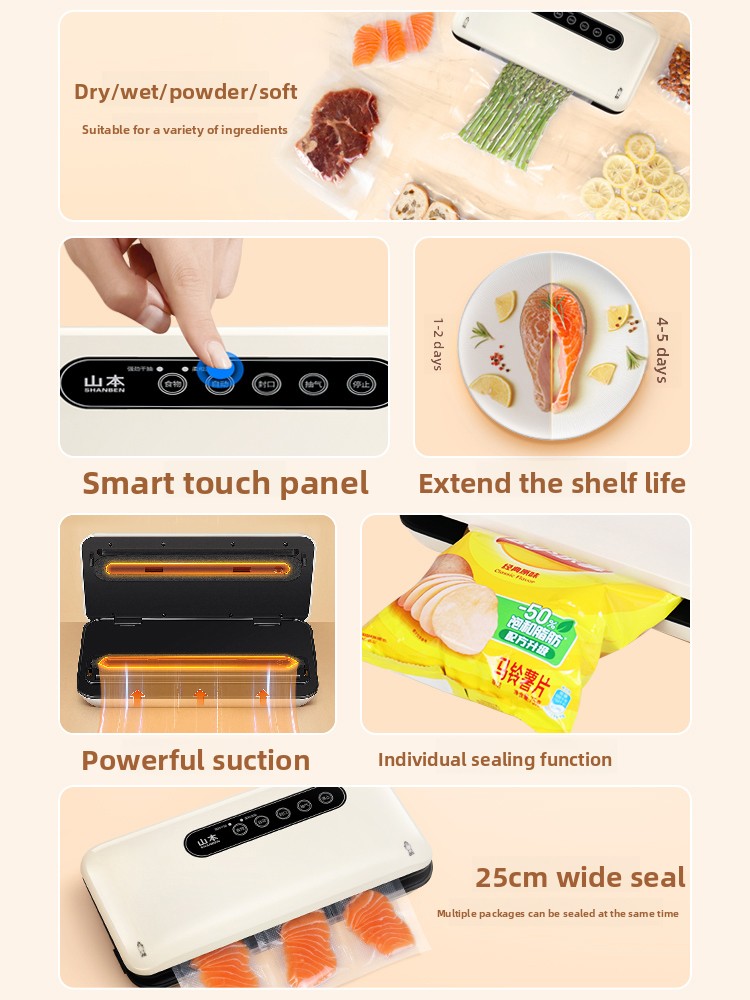 เครื่องซีลสูญญากาศขนาดเล็กแบบอ - Food Storage Machine บทวิจารณ์และราคา