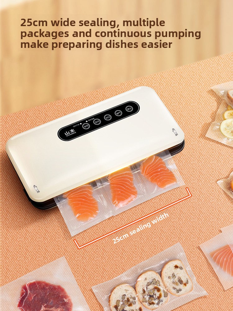 เครื่องซีลสูญญากาศขนาดเล็กแบบอ - Food Storage Machine บทวิจารณ์และราคา