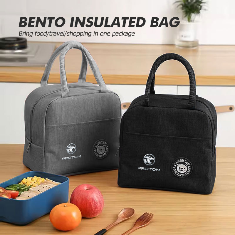 อุปกรณ์เสริมในรถยนต์กระเป๋าเบน - Food Storage To Keep Warm บทวิจารณ์และราคา
