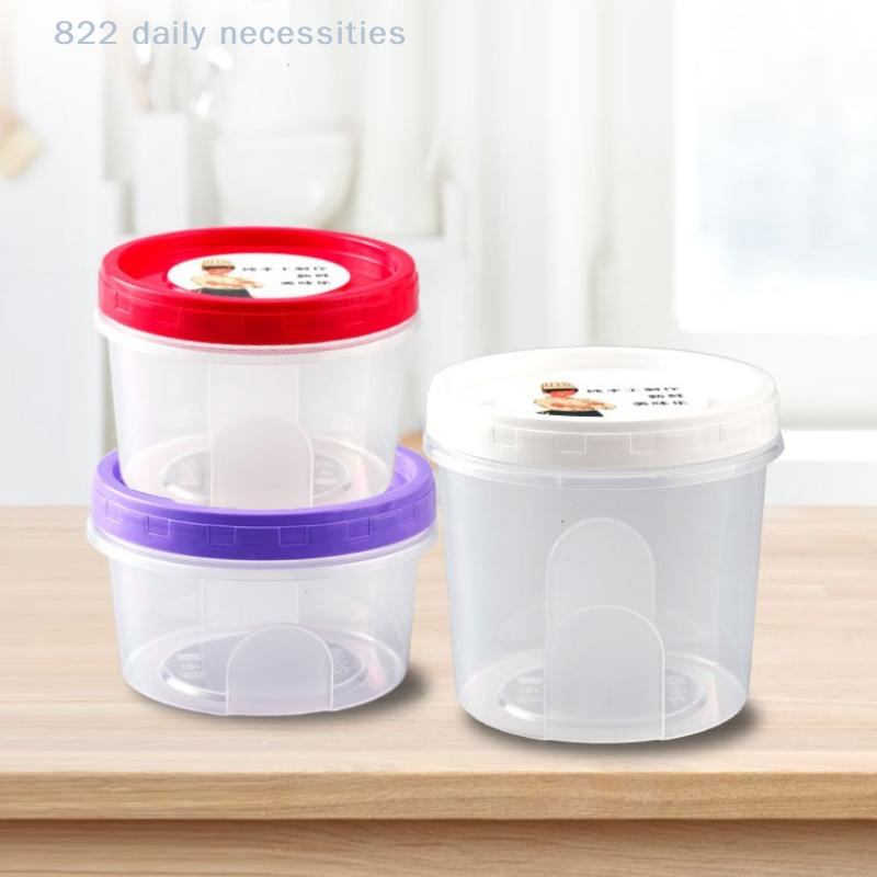 กล่องเก็บอาหารทรงกลม 4 ชิ้น สำ - Food Storage Glass Round บทวิจารณ์และราคา