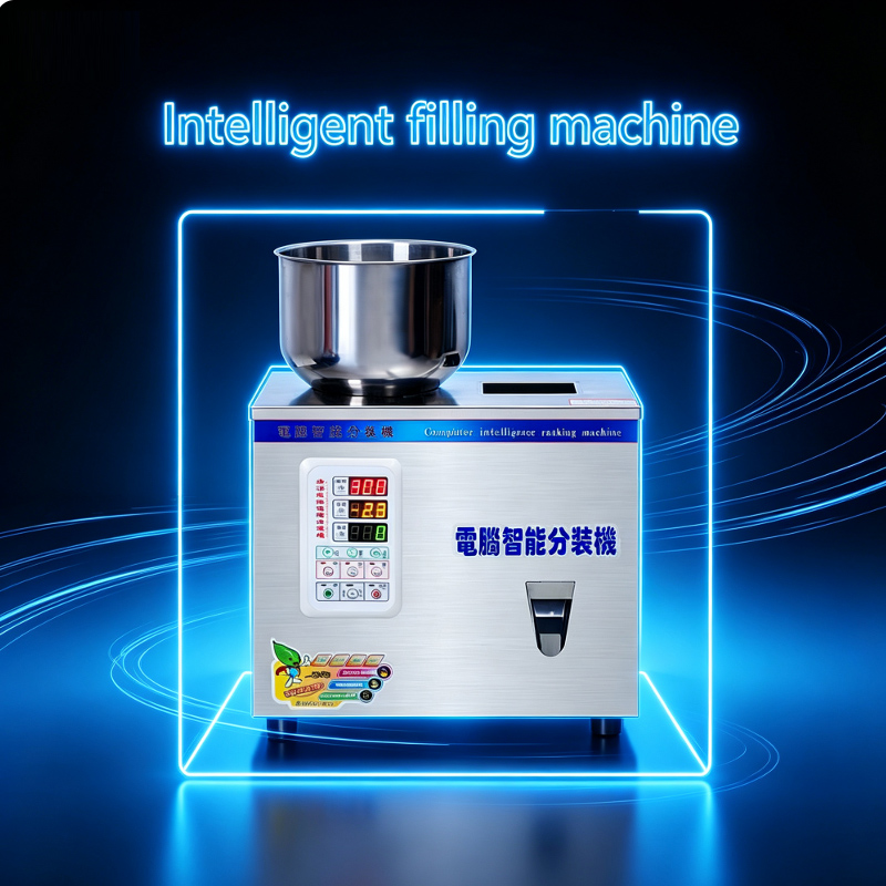 เครื่องซีลสูญญากาศสำหรับอาหารเ - Food Storage Machine บทวิจารณ์และราคา